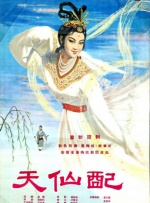 最近最好看中文字幕免费